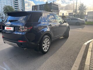 2015 Land Rover Discovery Sport I, синий, 2400000 рублей, вид 5