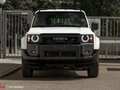 2024 Toyota Land Cruiser Prado 250 Series, белый - вид 5