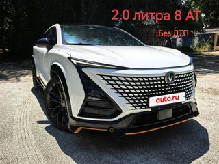 2022 Changan UNI-T I, белый, 2400000 рублей, вид 1