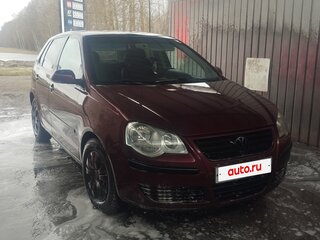 2005 Volkswagen Polo IV Рестайлинг, пурпурный, 367000 рублей, вид 1