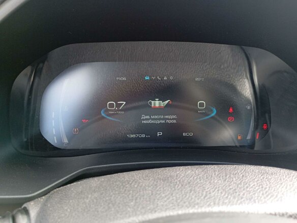 2023 Haval F7 I Рестайлинг, белый, 1280700 рублей - вид 6