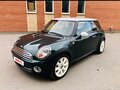 2008 Mini Hatch Cooper II (R56), зелёный - вид 2