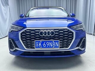 2021 Audi Q3 Sportback 35 TFSI II (F3), синий, 2410008 рублей, вид 2