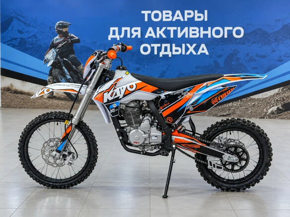 2026 Kayo K1-L 150 MX, оранжевый, 105000 рублей