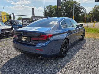 2023 BMW 5 серии 520i VII (G30/G31/G38) Рестайлинг, синий, 5001000 рублей, вид 5