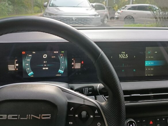 2024 BAIC U5 Plus, белый - вид 8