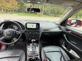2010 Audi Q5 8tiptronic I (8R), красный - вид 7