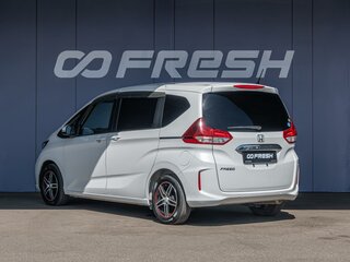 2020 Honda Freed II Рестайлинг, белый, 1790000 рублей, вид 2