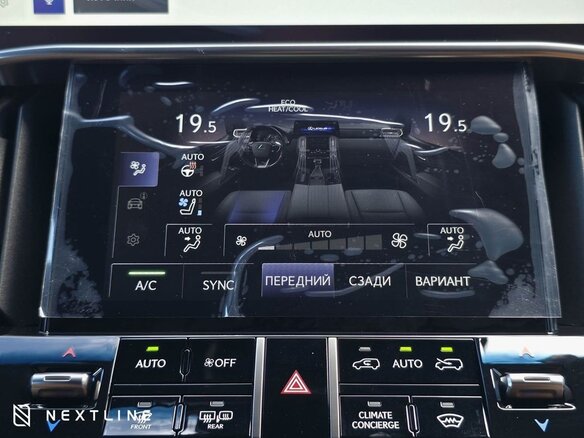 2026 Lexus LX 700h IV, чёрный, 26490000 рублей - вид 17
