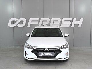 2019 Hyundai Avante VI Рестайлинг, белый, 1590000 рублей, вид 3