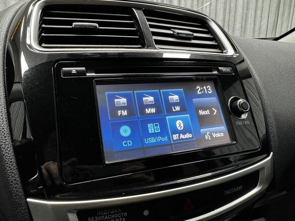 2014 Mitsubishi ASX I Рестайлинг, белый, 1139000 рублей - вид 32