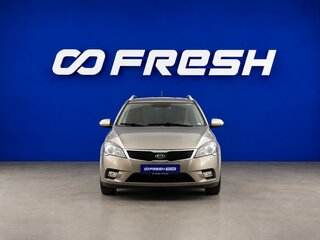 2012 Kia Ceed I Рестайлинг, серый, 1049077 рублей, вид 3