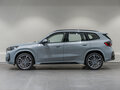 2026 BMW X1 Long 25Li xDrive III (U11/U12), серый, 6000000 рублей - вид 7