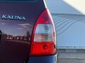 2012 Lada (ВАЗ) Kalina I, фиолетовый, 360000 рублей - вид 5