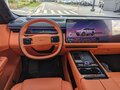 2026 Lynk & Co 900, серебристый, 7670000 рублей - вид 10