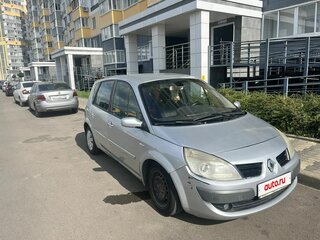 2007 Renault Scenic II Рестайлинг, серый, 300000 рублей, вид 3
