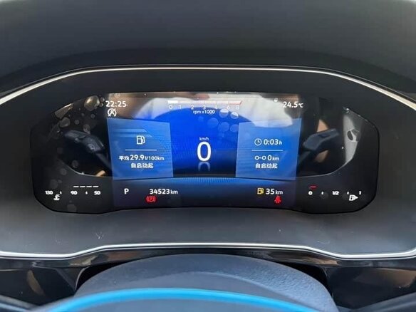 2023 Jetta VS5 I Рестайлинг, серый, 1760000 рублей - вид 15