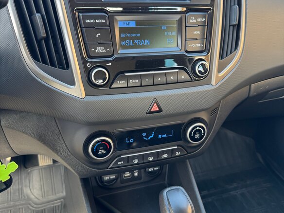 2019 Hyundai Creta I, серый, 1810000 рублей - вид 20