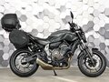 2014 Yamaha MT-07 (FZ-07), серый, 645000 рублей - вид 2