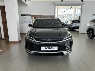 2026 Belgee X50+, серый, 2509990 рублей, вид 2