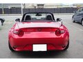 2022 Mazda Roadster IV (ND), красный - вид 6
