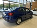 2026 Lada (ВАЗ) Iskra, синий, 1525000 рублей - вид 1