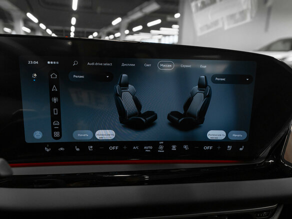 2026 Audi A5 L III (B10), серый - вид 21