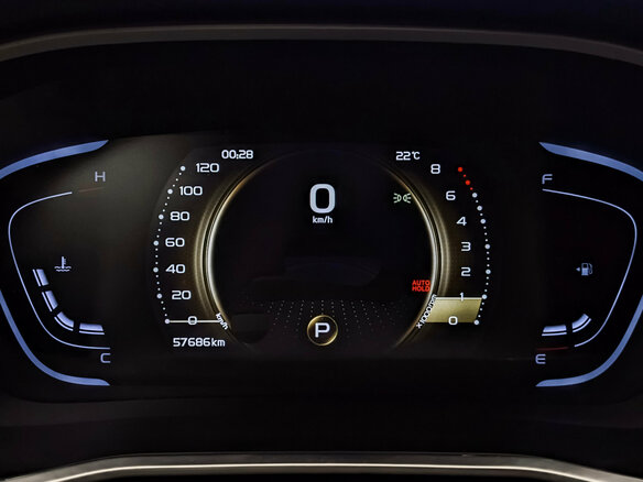 2023 Geely Coolray I, белый - вид 15