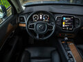 2019 Volvo XC90 B5 II Рестайлинг 1, серый - вид 11