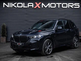 2025 BMW X5 30d IV (G05/G18) Рестайлинг, синий, 13790000 рублей, вид 2