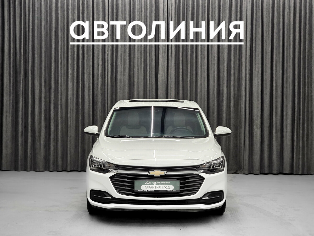 Открыть фотографии: Chevrolet Monza II