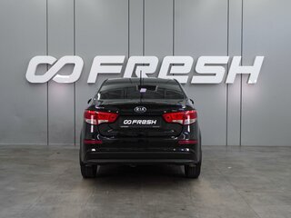 2016 Kia Rio III Рестайлинг, чёрный, 1099000 рублей, вид 4