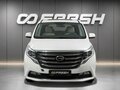 2020 GAC GN8 I, белый, 2550000 рублей - вид 2