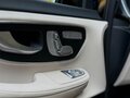 2026 Mercedes-Benz V-Класс Extra Long 300 d экстра длинный III (W447) Рестайлинг 2, чёрный, 15990000 рублей - вид 8