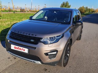 2017 Land Rover Discovery Sport I, серый, 2640000 рублей, вид 1