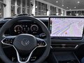 2026 Volkswagen Tiguan L Pro III (China Market), белый, 5050000 рублей - вид 7
