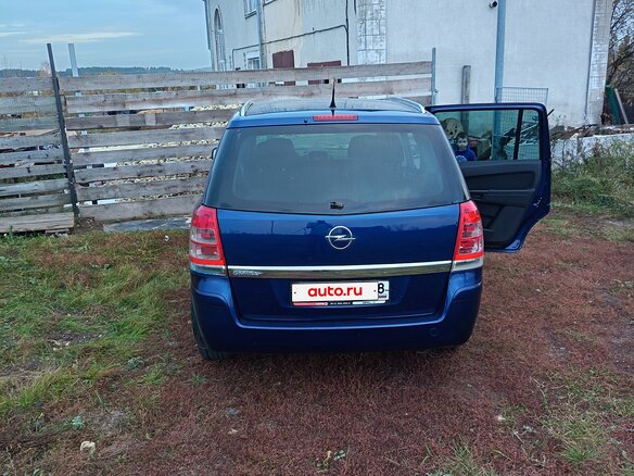 2011 Opel Zafira B Рестайлинг, синий, 750000 рублей - вид 8