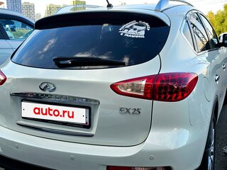 2012 Infiniti EX25 I (J50), белый, 1850000 рублей, вид 5