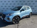 2022 Chery Tiggo 4 Pro I, голубой, 1350000 рублей