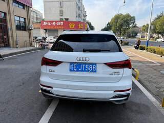 2021 Audi Q3 35 TFSI II (F3), белый, 2660000 рублей, вид 5