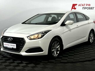 2015 Hyundai i40 I Рестайлинг, белый, 1285000 рублей, вид 2