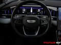 2024 Geely Atlas II, серебристый, 2788000 рублей - вид 11