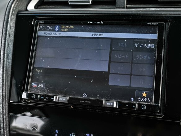 2015 Honda Shuttle II, серый, 1174000 рублей - вид 18