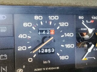 1989 Lada (ВАЗ) 2108 21086, голубой, 330000 рублей, вид 5