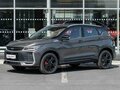 2026 Geely Coolray I Рестайлинг 2, серый, 2774990 рублей