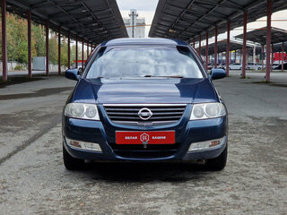 2008 Nissan Almera Classic I, синий, 499900 рублей, вид 3