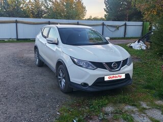 2018 Nissan Qashqai II, белый, 1715000 рублей, вид 3