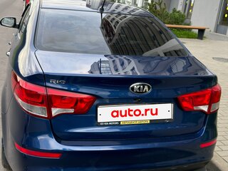 2015 Kia Rio III Рестайлинг, синий, 839999 рублей, вид 4