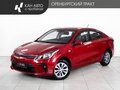 2019 Kia Rio IV, красный, 1678000 рублей