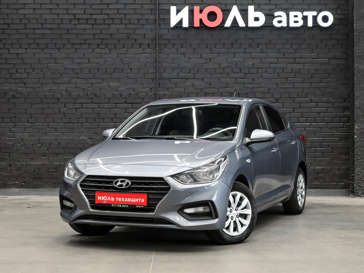 Открыть фотографии: Hyundai Solaris II